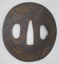 Garde épée japonaise pour