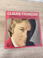 Vinyle 45T vintage Claude