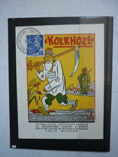 IMAGE PAR   VICA / LE  BOLCHEVISME CONTRE L EUROPE / EXPOSITION  INTER :  WAGRAM