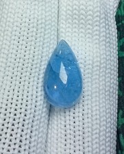 11,01 cts Aigue-marine Santa Maria 100 % naturelle non chauffée