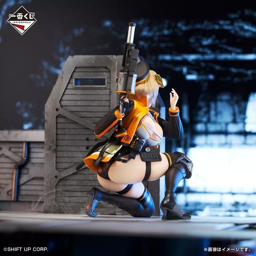 Jouet figurine ichiban kuji - ichiban,
