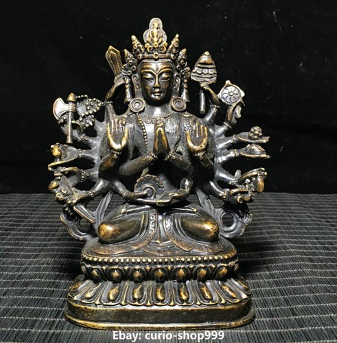 Old tibet bronze - 7.1"old,