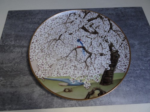 Assiette décorative