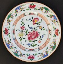 RARE superbe ASSIETTE A