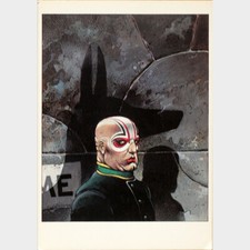ENKI BILAL • LA FOIRE AUX