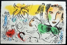 Lithographie de  Marc Chagall  " Le Cheval Vert "