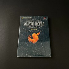 PS1 Valkyrie Profile Official