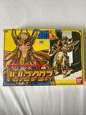 Saint Seiya Chevaliers du Zodiaque Shaka Vierge 1987 JAP Vintage Bandai Grappé