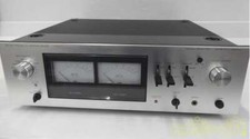 Luxman Intégré Amplificateur