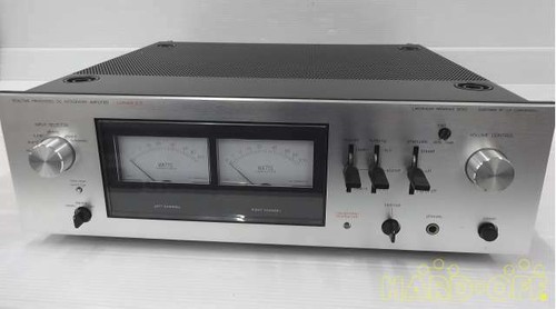 Luxman intégré amplificateur - intégré,