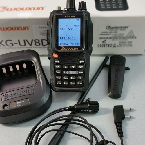 Wouxun uv8d plus lion - wouxun, kg-uv8d