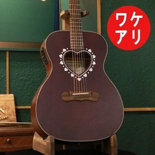 Prix spécial guitare