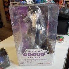 Figurine Hunter x Hunter