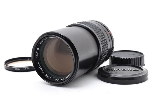Neuf téléobjectif minolta - [neuf+],