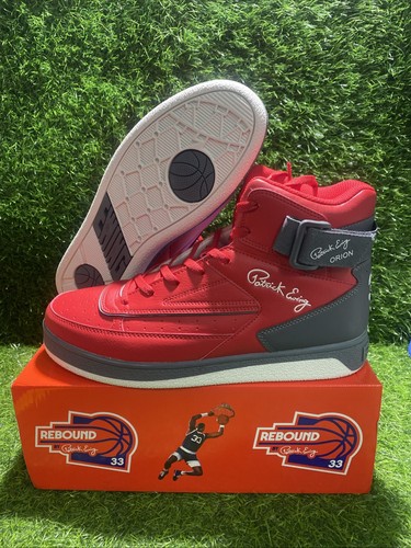 Patrick ewing rebound - ewing,