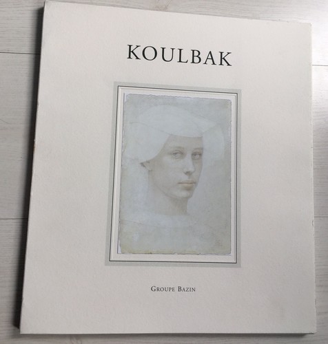 1998 victor koulbak pointe - victor,