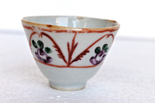 Ancienne tasse thé - À,