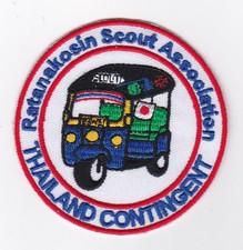 2015 World Scout Jamboree THAI