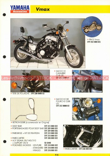 Yamaha 1200 vmax - 1200,