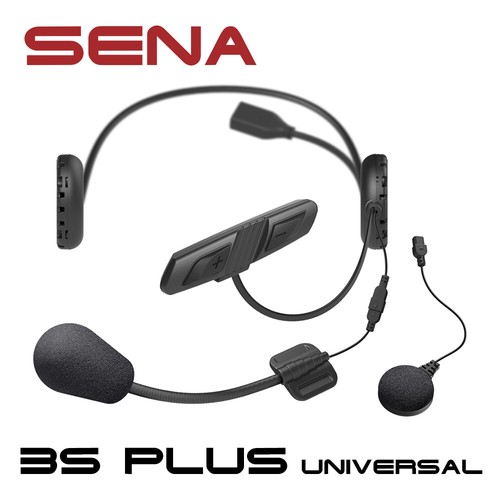 Interphone universel pour - universel,