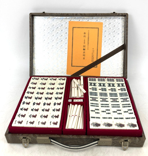 Ensemble mahjong japonais - ensemble,