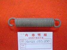 Ressort de béquille de PF50