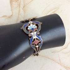 Bracelet Ancien en Laiton et