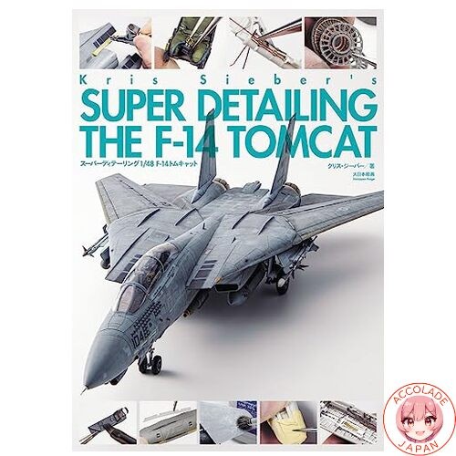 Super detailing f 14 - 1/48, f-14