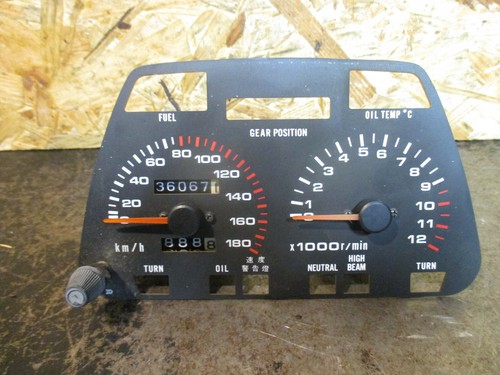 Compteur suzuki gsx 750 - compteur,