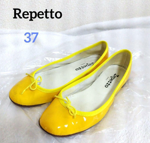 Repetto ballet flats yellow - flats,