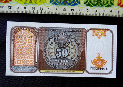 Ouzbekistan billet - ,, ,
