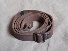 Sangle de gourde 2 litres