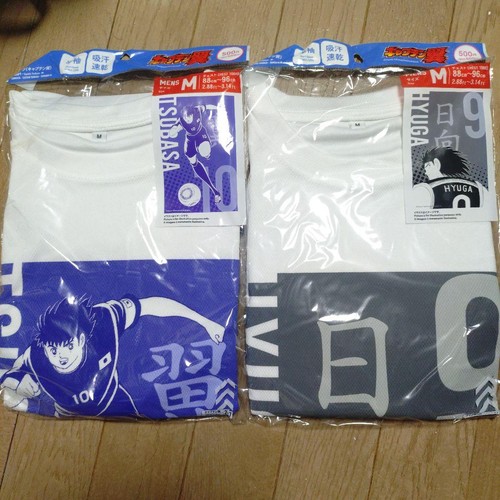 Captain tsubasa ozora - captain,