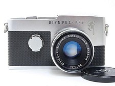 Appareil photo argentique