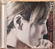 Zard – complete singles 2 CD non officiel Ho son record Co. TRES RARE