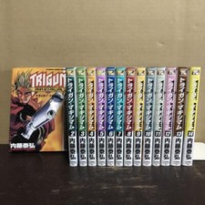 Occasion TRIGUN MAXIMUM Vol