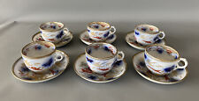 6 Tasses De The en Porcelaine