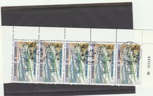 Timbre afrique djibouti - timbre,