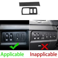 Carbon Fiber Inner Headlight