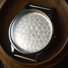 LONGINES 8888-22 Boîtier En