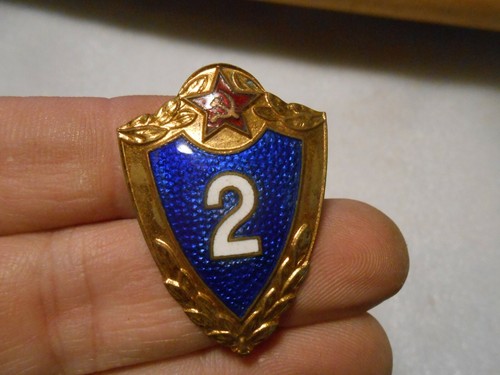 Vintage russian army - army, brass