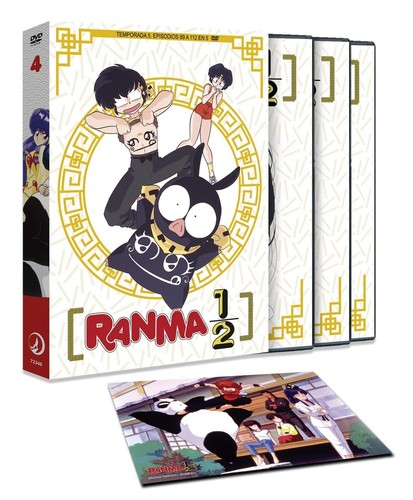 Ranma box dvd - box, 4