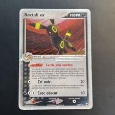 Carte Pokémon Noctali ex