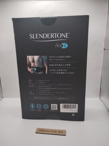 Slendertone core ems - ems, abdominal