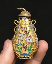 2.4 "Chine antique cuivre