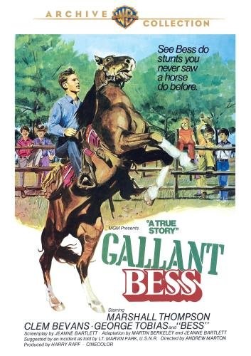Gallant bess george - bess, (dvd)