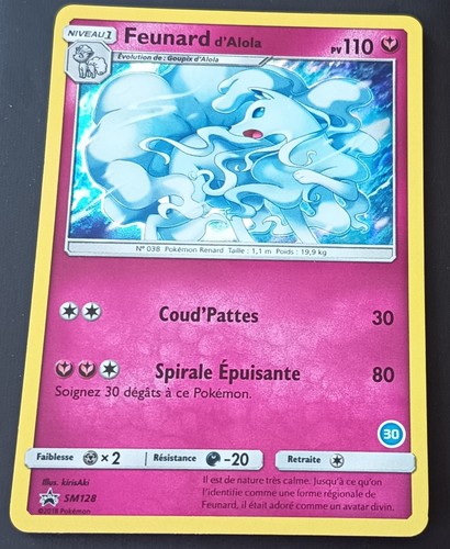 Carte pokémon feunard alola - pokémon,