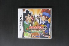 Beyblade Metal Fusion