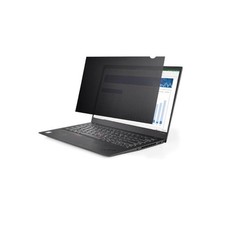 [173L-PRIVACY-SCREEN]
