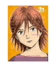 20th Century Boys Perfect